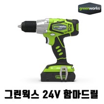 그린웍스 24V 전기 충전 전동 드릴 함마 드라이버, 선택3. 함마드릴+배터리2개+충전기