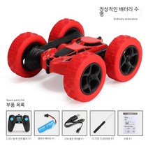 ZJ 회전 텀블링 버킷 라이트 양면 스턴트 원격 제어 자동차, 레드, 1:16