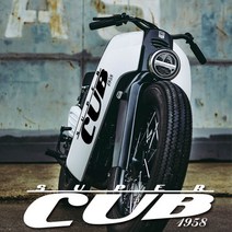 자체브랜드 슈퍼커브 스티커 sc_49, 오렌지색