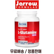 JARROW 자로우 L 엘 글루타민 파우더 분말 아미노산 1kg