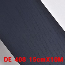 쓰리엠 두원 천정 몰딩 띠시트지 모음(10cmx10M 15cmx10M) 시트지, 28)우드딥블루(DE-408)