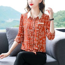 봄 패션 코디 프린트 셔츠 빅 사이즈 맘편한 블라우스