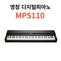 커즈와일 mps110 스테이지피아노, MPS110 풀패키지 커즈와일 거미다리스탠드