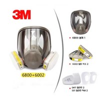 3M 6800 방독면 방진 방독 방연 마스크 빠른배송 화생방 전면형, 6800+6002K 7종세트, 1개