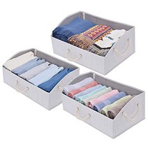 StorageWorks Storage Bins Fabric Storage Baskets Foldable Closet Organizer Trapezoid Storage Box, 1, White (Bamboo Style)