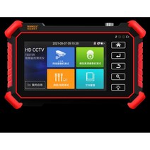 CCTV 테스터기 비디오 감시 녹화 디지털보안 보안, cctv테스터기