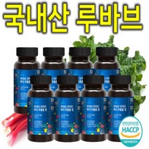 웰빙곳간 루바브 치커리 뿌리 추출물 정, 120정, 8개