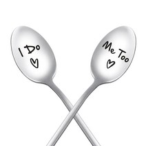 커플을 위한 발렌타인 선물 스푼 결혼 기념일 남성 남편 아내를 매칭 생일 선물 여성용 관계 남자친구 여자친구를 크리스마스 그와 그녀를 물건