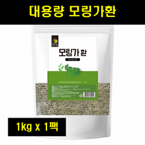 모링가환 모닝가 모랑가 모린가 환 모링가잎 분말 환 대용량 1kg 1팩, 1개
