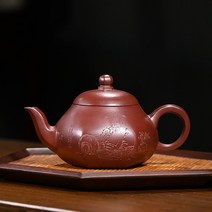 자사호 차호 차합 Yixing 수제 보라색 클레이 찻주전자 유명한 예술가 생광석 피 드래곤 샌드 주전자 중국 지샤 티 세트 280ml, B  280ml