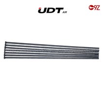UDT 에어제트치즐 UD-1046 UD-1047 전방배기용 잔여물 용접찌꺼기 제거, 에어제트치즐봉