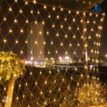 LED 생활 방수 그물 네트 200구(삼성화재 가입 KC 인증) 8가지 모드 트리구 무뚜기 은하수 크리마스 줄조명 야외전구 야외 조명 웨딩 파티 그물 조명 커튼