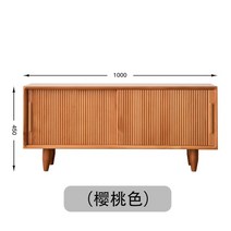 슬라이딩 수납장 거실 다용도 틈새 미닫이 리빙박스 다용도 정리함 템바보드 이동식, 03.100CM(체리)