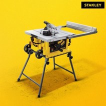 스탠리 테이블톱 10인치 SST1800 테이블쏘, 1개