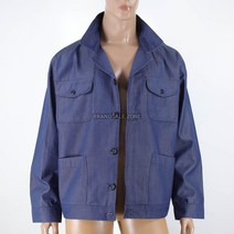 ITR-J431 남 춘추쟈켓 블루진 안전제일 고급작업복, 3XL