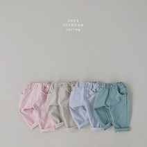 [아동/주니어] 비비드 칼라팬츠 ( 4col / XS-JL ) 봄 유치원 어린이집 남아 여아