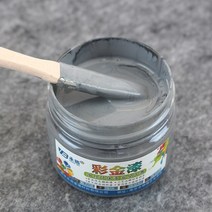 마카쥬물감 운동화 리폼 신발 염색 흰색 오일 페인트 나무 래커 금속 광택 코팅 가구 자동차 조각상 착색 맛없는 수성 아크릴 페인트 100g, 짙은 회색