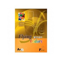 삼원 플라잉칼라 Q02 오렌지형광.80g A4.1권 20 a4복사용지/더블에이/a3용지/a5용지/종이컵/화이트보드/무한잉크프린터/물티슈/색연필/독서대, 단일 종이/파일 사이즈