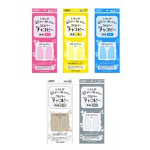 퀼트패키지 크로바 수용성 차코 페이퍼 원단용 먹지 양면, 흰색