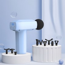 건 마사지 담걸렸을때 안마 팔뚝 전동 미니 무선 진동 핸디 근육, F