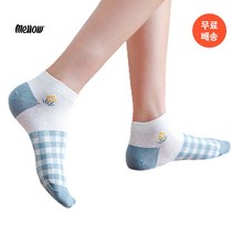 멜로우 여성 여름 블루 체크 단가라 디자인 벗겨짐방지 발목 양말 5종 6켤레
