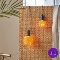 [1+1 반값찬스]룸앤홈 푸링 코튼볼 조명 시리즈 / 2컬러 무선 건전지충전 기획, 화이트M+화이트M