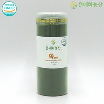국산 쑥가루 쑥분말 쑥라떼 참쑥 쑥차 200g