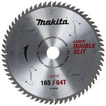 Makita 팁은 이중 슬릿 외부 직경 165mm 블레이드 수 64T 일반 목재 (데스크탑 마루 노코) A-50762의 높은 리그리탈 유형, 1개