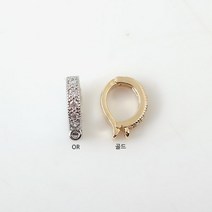 비즈아이 [7392-09]팬던트고리(P똑딱이) 8*12mm [1개], 골드