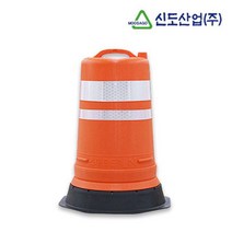 도로 스마트 드럼통 안전 표시 충돌 휀스 일반용 7123465EA