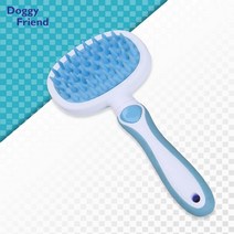 고양이 비듬관리 마사지겸용 빗 블루 피모개선 애묘 빝 털관리 먼치킨 슬리커 브러쉬 단모 냥냥이 야옹이빗 샴 냥이 고양이털제거 펫브러쉬 털엉킴 고양이털 털케어 길고양이 털제거 야옹이