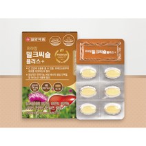 밀크씨슬 실리마린 밀크씨슬 비타민 플러스 밀크씨슬 추출물 60정