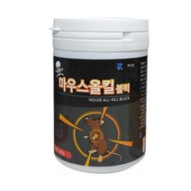 마우스올킬 블럭 쥐약 쥐퇴치제 쥐제거제 100g, 단품