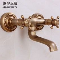 주방 수도꼭지 욕조 빈티지 수전 앤틱 자쿠지