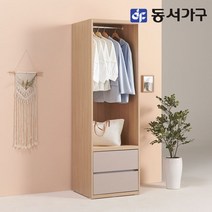 동서가구 소이 600 서랍 행거 옷장 YUR099, 메이플그레이
