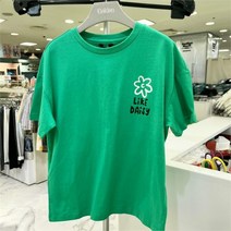 셀덴 NC02 베이직 티셔츠 그린 EDRA23351 (9663511)