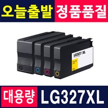 LG전자 LG327 잉크 LIP3270W LIP3470DN LIP3470 재생잉크, 1개, LG327XL [빨강/대용량]