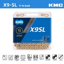 KMC SRAM용 퀵 링크 자전거 체인 X8 X9 X, X9SL 골드