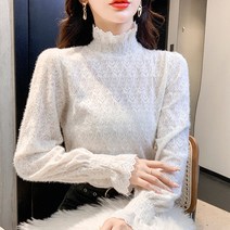 어썸풀 런도 레이스 펀칭 블라우스
