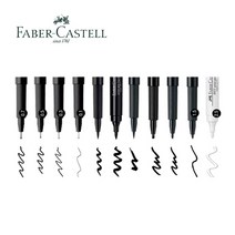 파버카스텔 PITT 아티스트 펜 11가지 낱색, 빅브러쉬 화이트