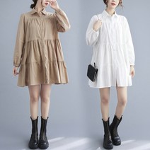 JQS 여성 봄 가을 빅사이즈 XL~3XL 셔츠 A자 원피스 60206