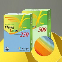 삼원 플라잉칼라 덕용 A4 (250매) 80g 대용량 색지 A4칼라용지 칼라색지, 23. 빨강색, 플라잉칼라 덕용 A4(250매) 80g