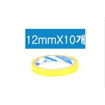 1+1 물 레방아 테이프 투명 박스테이프 10개, 7개