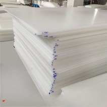 초대형 도마 플라스틱 커팅 보드 도마 대형 PE 도마