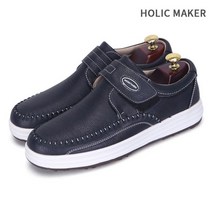 HSS022 슈즈 홀릭메이커 슬립온 남자 벨크로 남성
