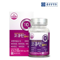 [종근당건강] 코큐텐 플러스x1개, 단품