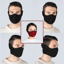 호쿠호니 운동용마스크 특이한 축구 트레이닝 헬스 마라톤 러닝 방한, 네이비