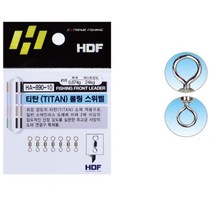 해동 티탄 롤링스위벨 도래 회전도래 롤링도래 8호 10호 12호 14호