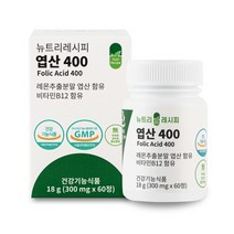 뉴트리 레시피 엽산 400 (60정), 뉴트리레시피 엽산400  (60정)