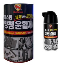 [0UK] 불스윈 무향 찌든때 기름때제거 방청윤활제 베이스오일 방청제 프리미엄 불스원 녹제거 234567EA, 상품선택